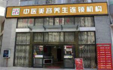 美容美發熱水工程解決方案